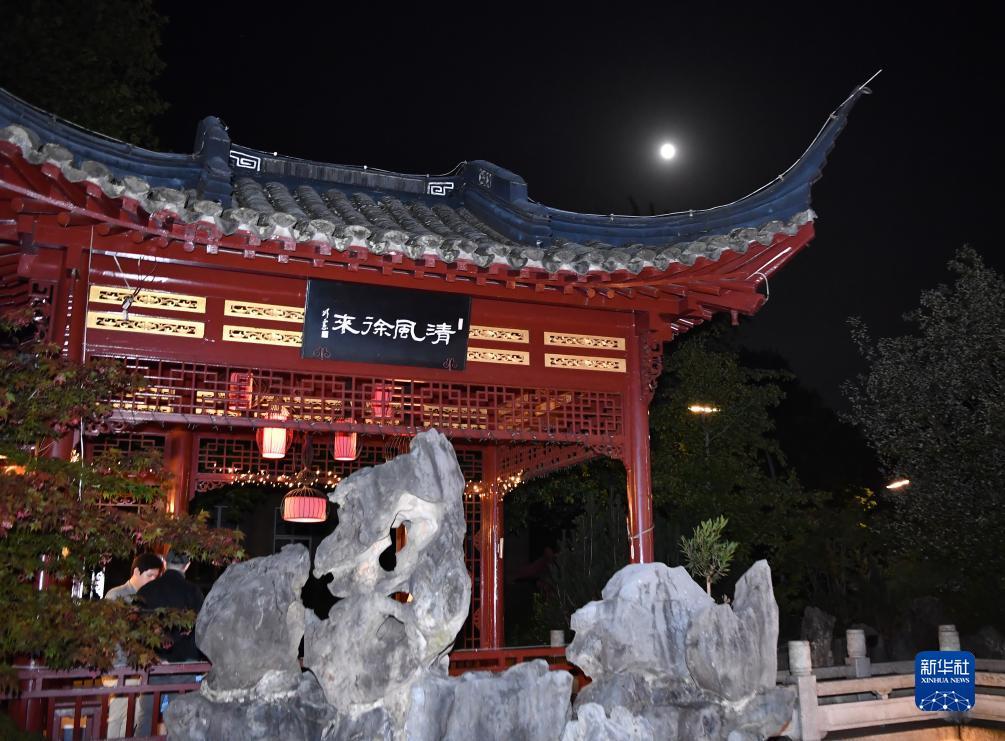 bet提现多久到账